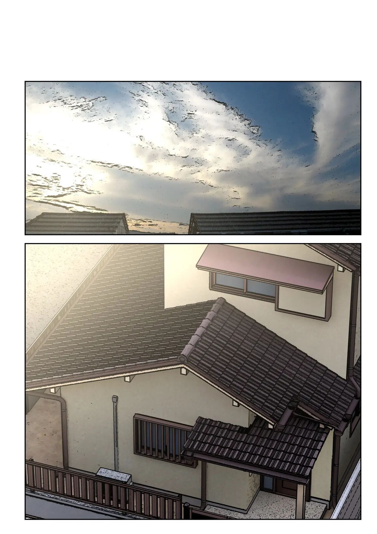 I Have No Choice But To Have Sex With My Mother Chapter 4000 Page 5